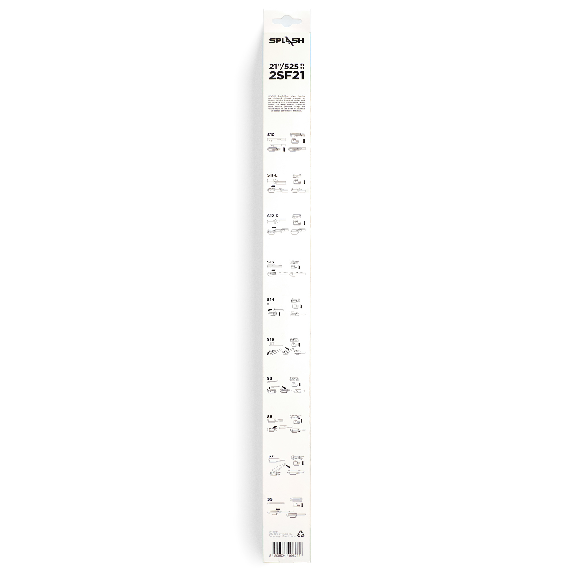 Щетка стеклоочистителя бескаркасная SPLASH 530mm (21") 2SF21